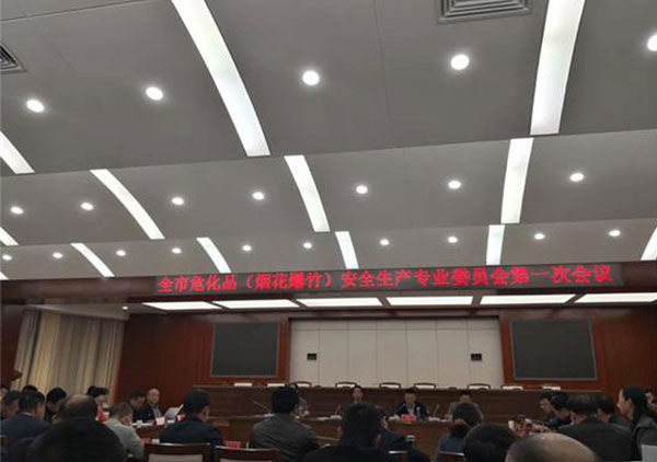 全国；钒踩霾嵋