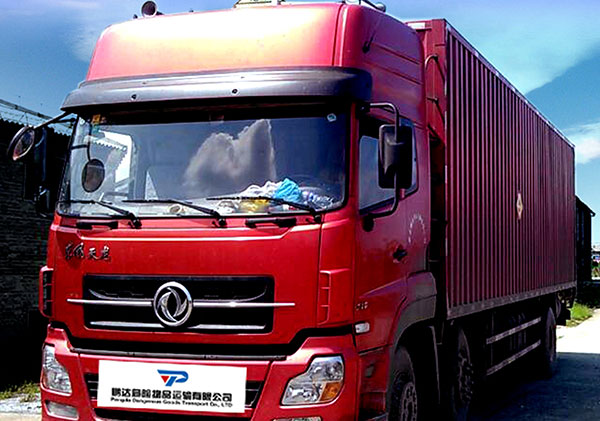 湖北；吩耸涑盗