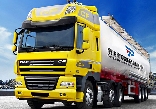 湖北yth2206游艇会结合运输-危险废料运输案例